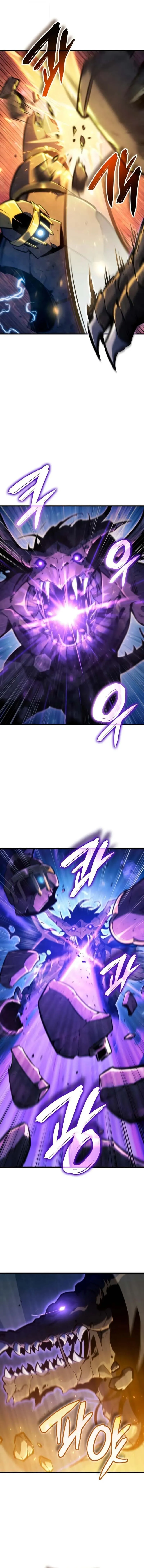 Breakers ตอนที่ ตอนที่ 40 รูปที่ 7