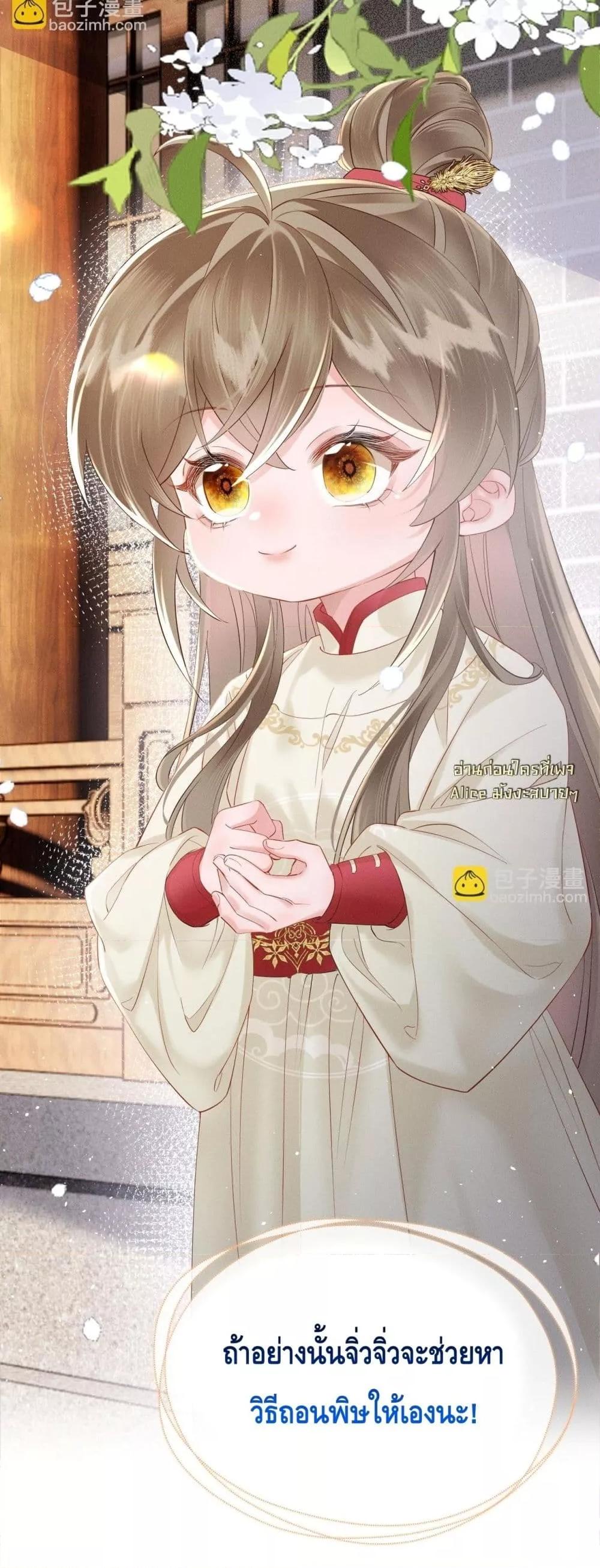 Manga-lc-com อ่านมังงะ อ่านการ์ตูน ออนไลน์ ฟรี เสียงหัวใจของเธ ตอนที่ 1 2 3 4 5 6 7 8 9 10 11 12 13 14 ฟรี ไม่มีโฆษณา Manga-lc - อ่าน มังงะ อ่าน การ์ตูน ออนไลน์ อ่านมังงะ ฟรี