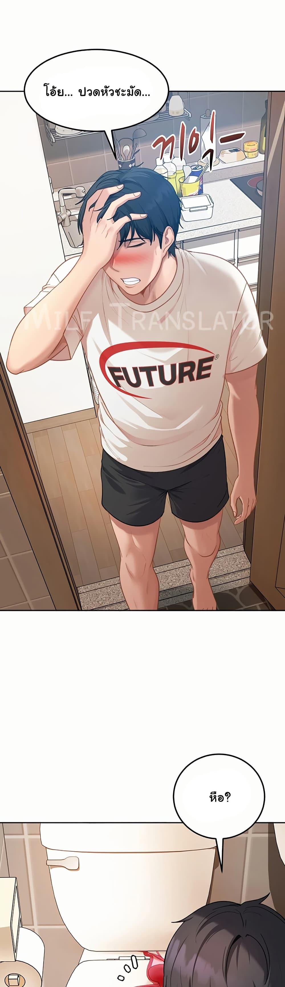 Doujin-Lc- อ่าน โดจิน มังฮวา เกาหลี ญี่ปุ่น จีน แปลไทย The Female Delinquent ตอนที่ 1 2 3 4 5 6 7 8 9 10 11 12 13 14 ฟรี ไม่มีโฆษณา อ่าน โดจิน Manhwa เกาหลี ญี่ปุ่น จีน เรามีครบ คัดมาให้เน้นๆ โดจิน 18+ รับประกันความฟินโดย  Doujin Lc