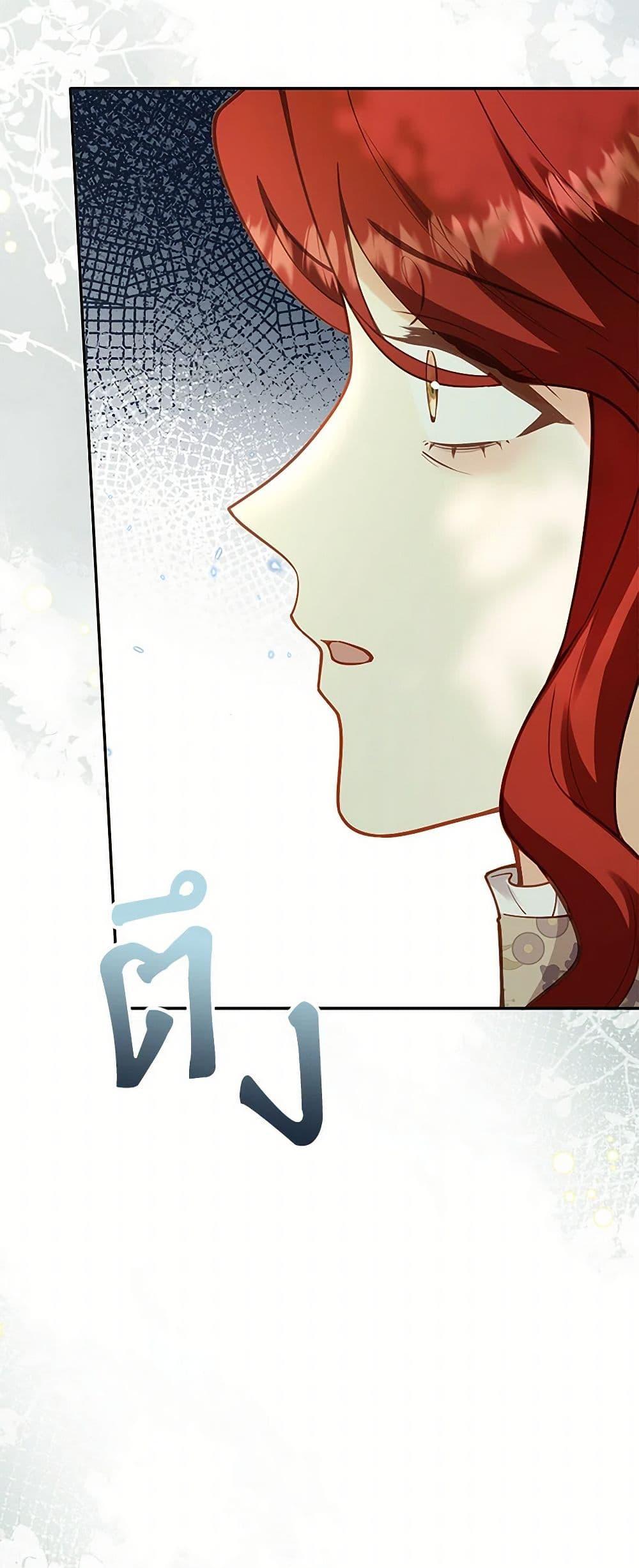 Manga-lc-com อ่านมังงะ อ่านการ์ตูน ออนไลน์ ฟรี Raising the Children of the Main Characters ตอนที่ 1 2 3 4 5 6 7 8 9 10 11 12 13 14 ฟรี ไม่มีโฆษณา Manga-lc - อ่าน มังงะ อ่าน การ์ตูน ออนไลน์ อ่านมังงะ ฟรี