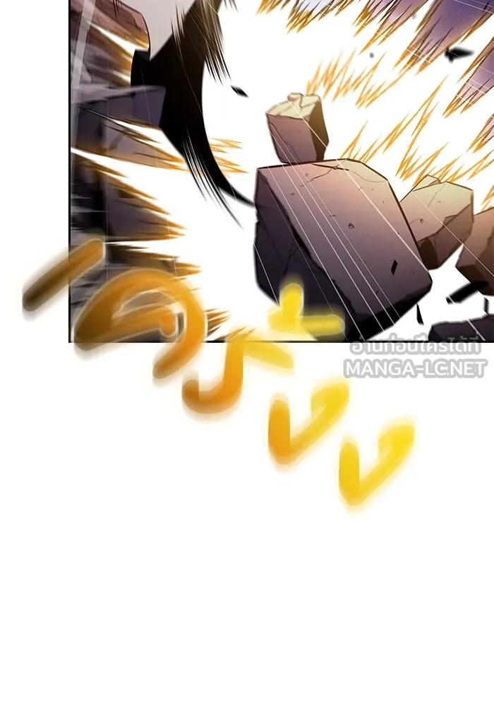 ลูกชายคนเล็กของดยุกคือมือสังหาร ตอนที่ 90 รูปที่ 51