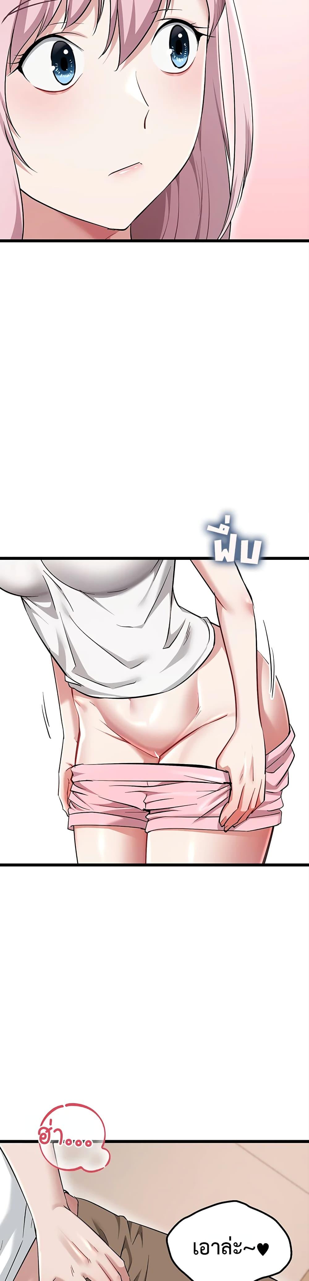 Doujin-Lc- อ่าน โดจิน มังฮวา เกาหลี ญี่ปุ่น จีน แปลไทย Ogokri Boot ตอนที่ 1 2 3 4 5 6 7 8 9 10 11 12 13 14 ฟรี ไม่มีโฆษณา อ่าน โดจิน Manhwa เกาหลี ญี่ปุ่น จีน เรามีครบ คัดมาให้เน้นๆ โดจิน 18+ รับประกันความฟินโดย  Doujin Lc