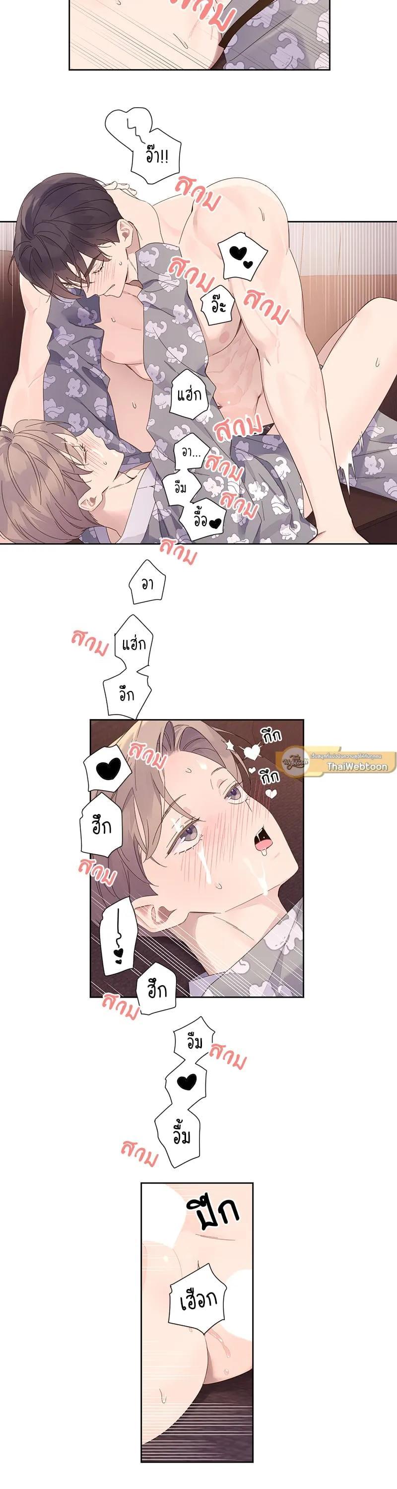 Manga-lc-com อ่านมังงะ อ่านการ์ตูน ออนไลน์ ฟรี 4 Week Lovers ตอนที่ 1 2 3 4 5 6 7 8 9 10 11 12 13 14 ฟรี ไม่มีโฆษณา Manga-lc - อ่าน มังงะ อ่าน การ์ตูน ออนไลน์ อ่านมังงะ ฟรี
