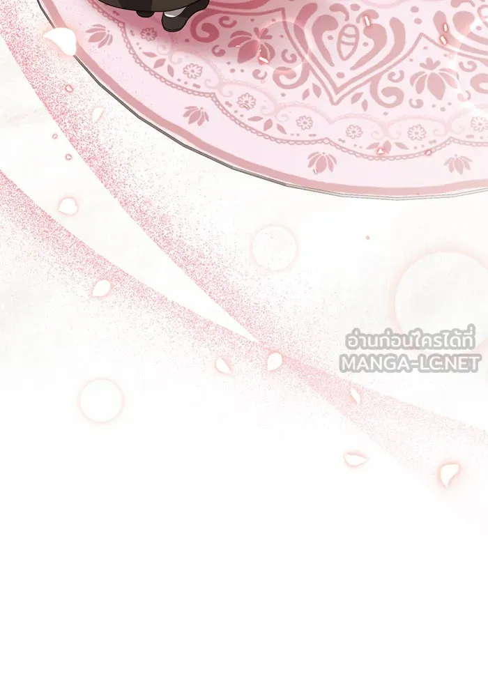 ป๊ะป๋าขา หนูลาแล้ว ตอนที่ 8 รูปที่ 60