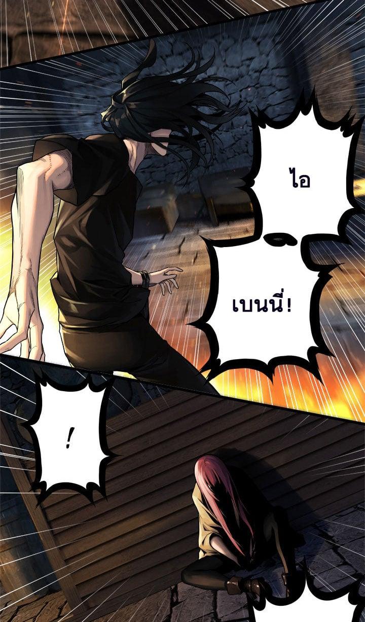 Manga-lc-com อ่านมังงะ อ่านการ์ตูน ออนไลน์ ฟรี Her Summon ตอนที่ 1 2 3 4 5 6 7 8 9 10 11 12 13 14 ฟรี ไม่มีโฆษณา Manga-lc - อ่าน มังงะ อ่าน การ์ตูน ออนไลน์ อ่านมังงะ ฟรี