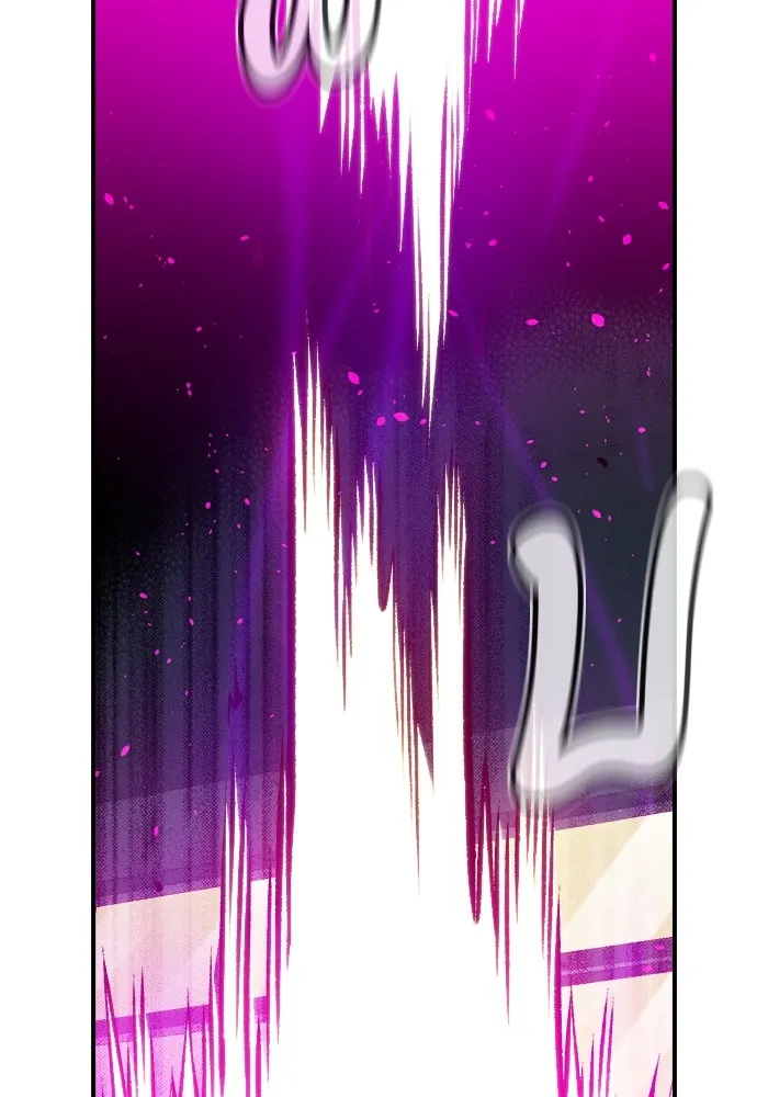 The Lone Necromancer ตอนที่ 27 รูปที่ 85