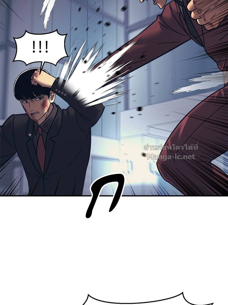 Doujin-Lc- อ่าน โดจิน มังฮวา เกาหลี ญี่ปุ่น จีน แปลไทย โคตรแกร่ง ตอนที่ 1 2 3 4 5 6 7 8 9 10 11 12 13 14 ฟรี ไม่มีโฆษณา อ่าน โดจิน Manhwa เกาหลี ญี่ปุ่น จีน เรามีครบ คัดมาให้เน้นๆ โดจิน 18+ รับประกันความฟินโดย Doujin Lc