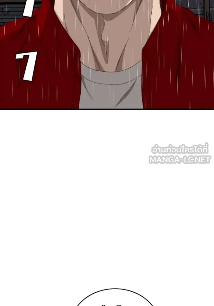 Doujin-Lc- อ่าน โดจิน มังฮวา เกาหลี ญี่ปุ่น จีน แปลไทย BAD GUY ตอนที่ 1 2 3 4 5 6 7 8 9 10 11 12 13 14 ฟรี ไม่มีโฆษณา อ่าน โดจิน Manhwa เกาหลี ญี่ปุ่น จีน เรามีครบ คัดมาให้เน้นๆ โดจิน 18+ รับประกันความฟินโดย  Doujin Lc