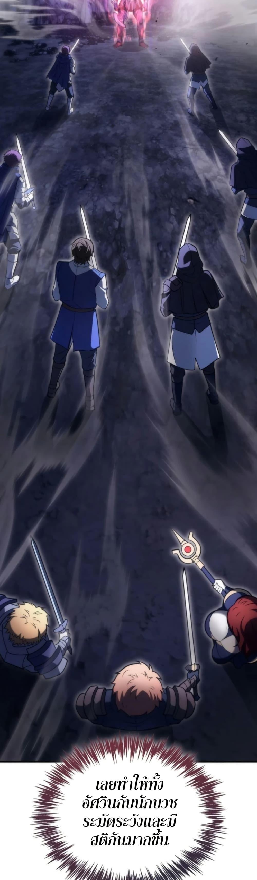 Manga-lc-com อ่านมังงะ อ่านการ์ตูน ออนไลน์ ฟรี The World-Class Extra’s Walkthrough ตอนที่ 1 2 3 4 5 6 7 8 9 10 11 12 13 14 ฟรี ไม่มีโฆษณา Manga-lc - อ่าน มังงะ อ่าน การ์ตูน ออนไลน์ อ่านมังงะ ฟรี