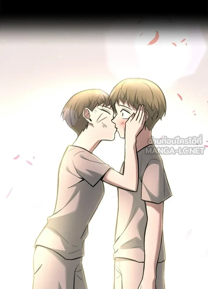 ผู้พิชิตเกมป้องกันฐาน ตอนที่ 154 รูปที่ 138