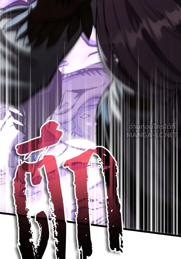 การแข่งขันของผู้เกิดใหม่ ตอนที่ 94 รูปที่ 66