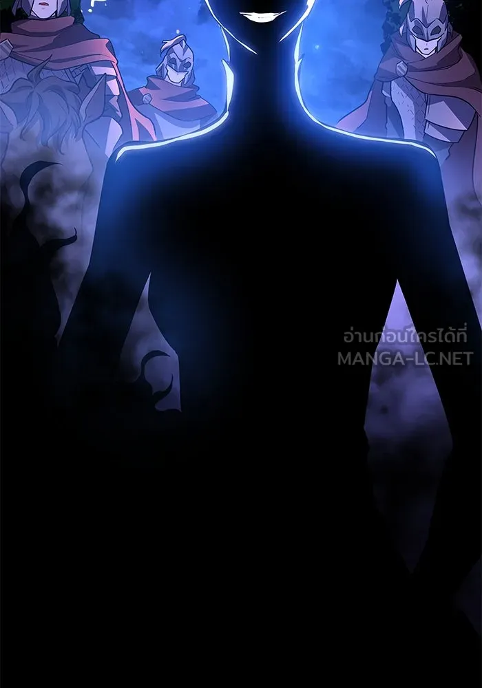 ฟิลเลียโรเซ่กับคำทำนายแห่งมงกุฎหนาม ตอนที่ 65 รูปที่ 57