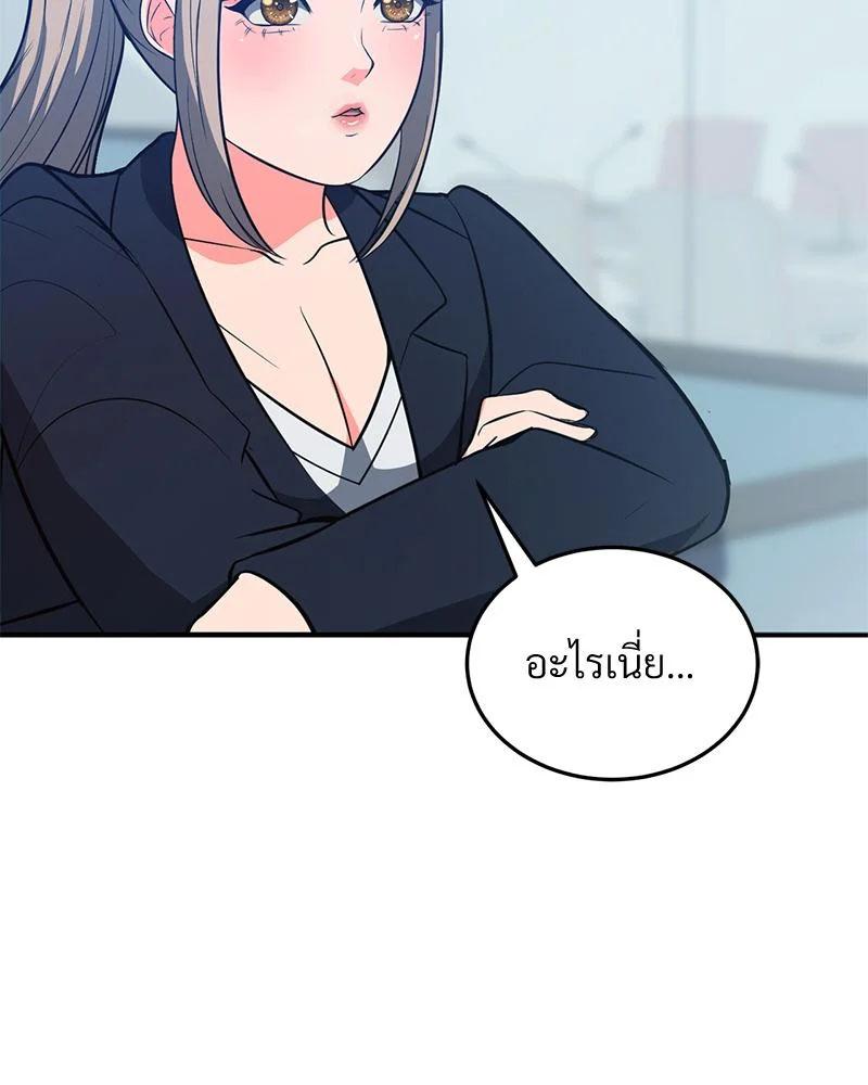 Doujin-Lc- อ่าน โดจิน มังฮวา เกาหลี ญี่ปุ่น จีน แปลไทย My Pillow Business ตอนที่ 1 2 3 4 5 6 7 8 9 10 11 12 13 14 ฟรี ไม่มีโฆษณา อ่าน โดจิน Manhwa เกาหลี ญี่ปุ่น จีน เรามีครบ คัดมาให้เน้นๆ โดจิน 18+ รับประกันความฟินโดย  Doujin Lc