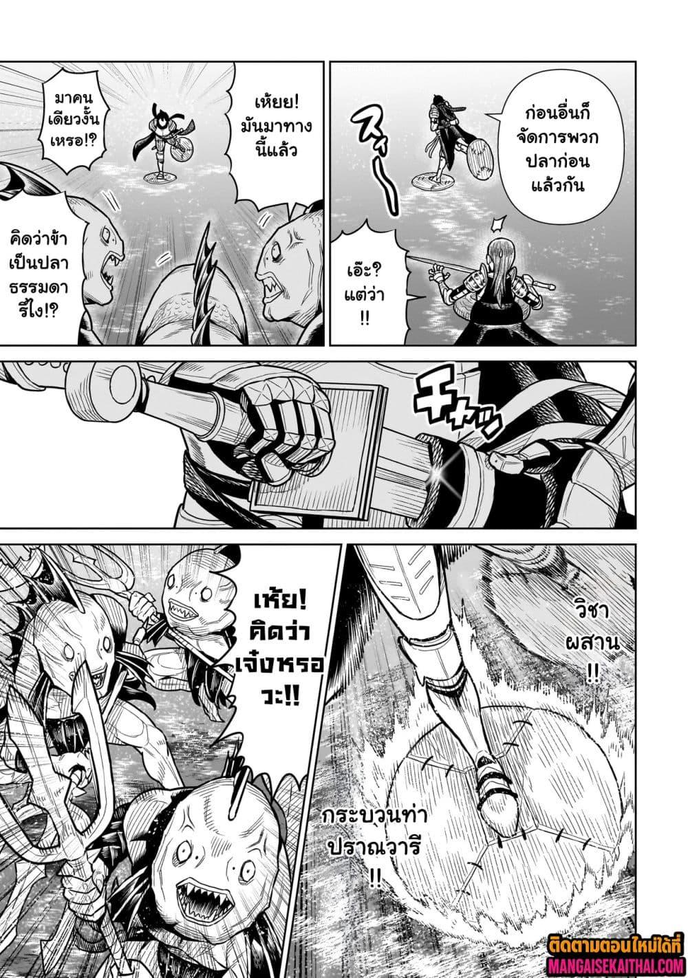 Manga-lc-com อ่านมังงะ อ่านการ์ตูน ออนไลน์ ฟรี Ninja no Kishi ตอนที่ 1 2 3 4 5 6 7 8 9 10 11 12 13 14 ฟรี ไม่มีโฆษณา Manga-lc - อ่าน มังงะ อ่าน การ์ตูน ออนไลน์ อ่านมังงะ ฟรี