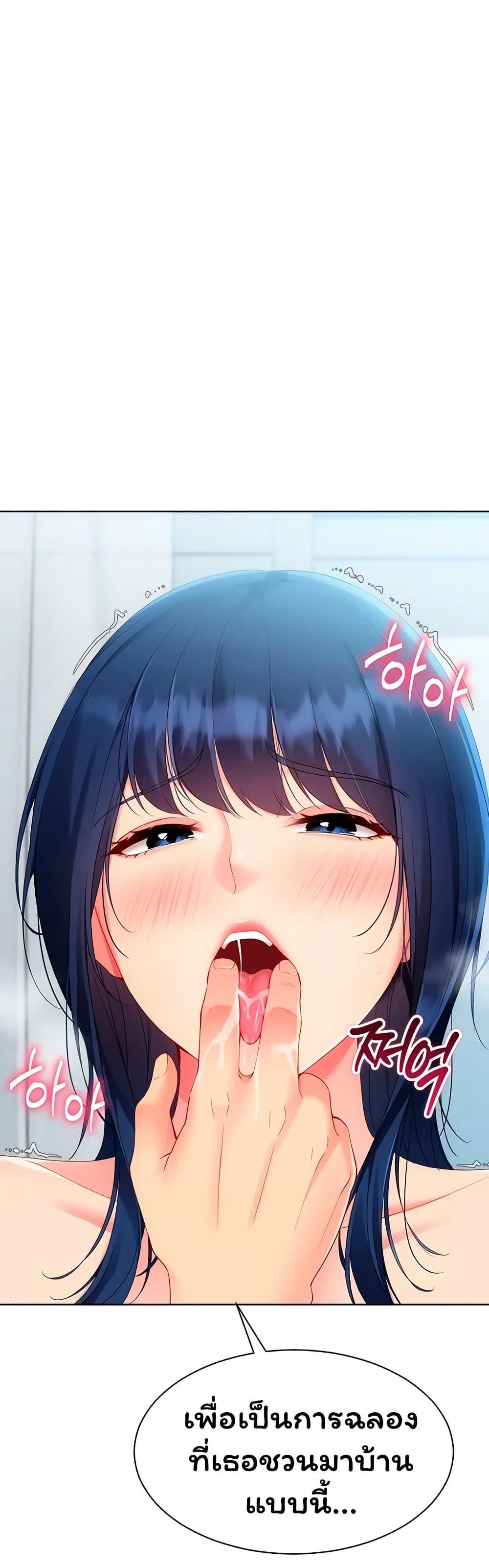 Doujin-Lc- อ่าน โดจิน มังฮวา เกาหลี ญี่ปุ่น จีน แปลไทย Set It! ตอนที่ 1 2 3 4 5 6 7 8 9 10 11 12 13 14 ฟรี ไม่มีโฆษณา อ่าน โดจิน Manhwa เกาหลี ญี่ปุ่น จีน เรามีครบ คัดมาให้เน้นๆ โดจิน 18+ รับประกันความฟินโดย  Doujin Lc