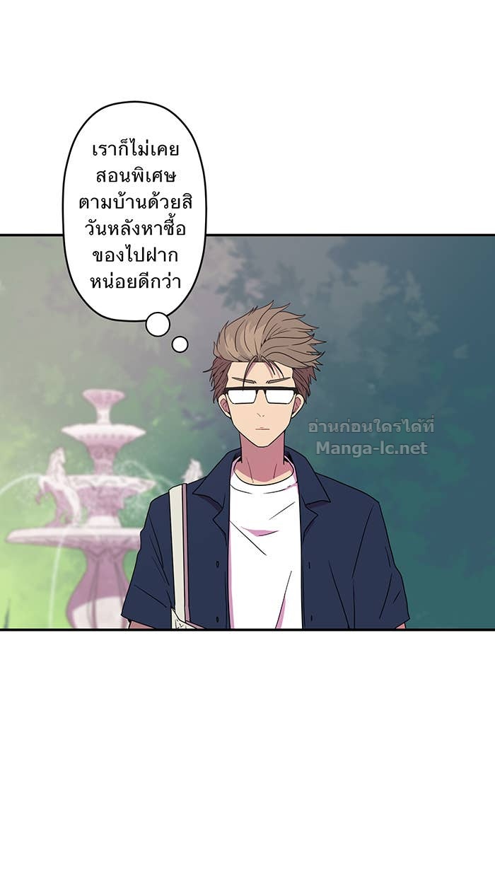 Doujin-Lc- อ่าน โดจิน มังฮวา เกาหลี ญี่ปุ่น จีน แปลไทย Take My Money รักนี้...มีเปย์ ตอนที่ 1 2 3 4 5 6 7 8 9 10 11 12 13 14 ฟรี ไม่มีโฆษณา อ่าน โดจิน Manhwa เกาหลี ญี่ปุ่น จีน เรามีครบ คัดมาให้เน้นๆ โดจิน 18+ รับประกันความฟินโดย Doujin Lc