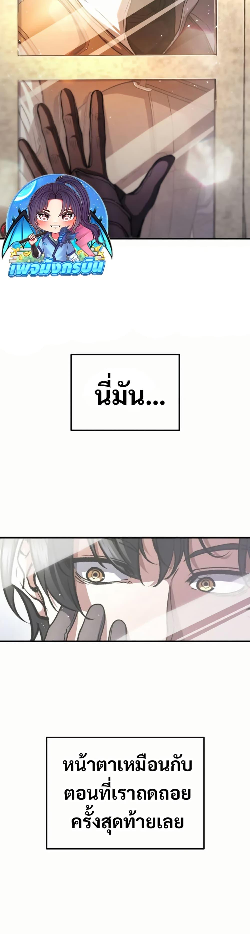 Manga-lc-com อ่านมังงะ อ่านการ์ตูน ออนไลน์ ฟรี The Returnee’s Hidden Strategy Stream ตอนที่ 1 2 3 4 5 6 7 8 9 10 11 12 13 14 ฟรี ไม่มีโฆษณา Manga-lc - อ่าน มังงะ อ่าน การ์ตูน ออนไลน์ อ่านมังงะ ฟรี