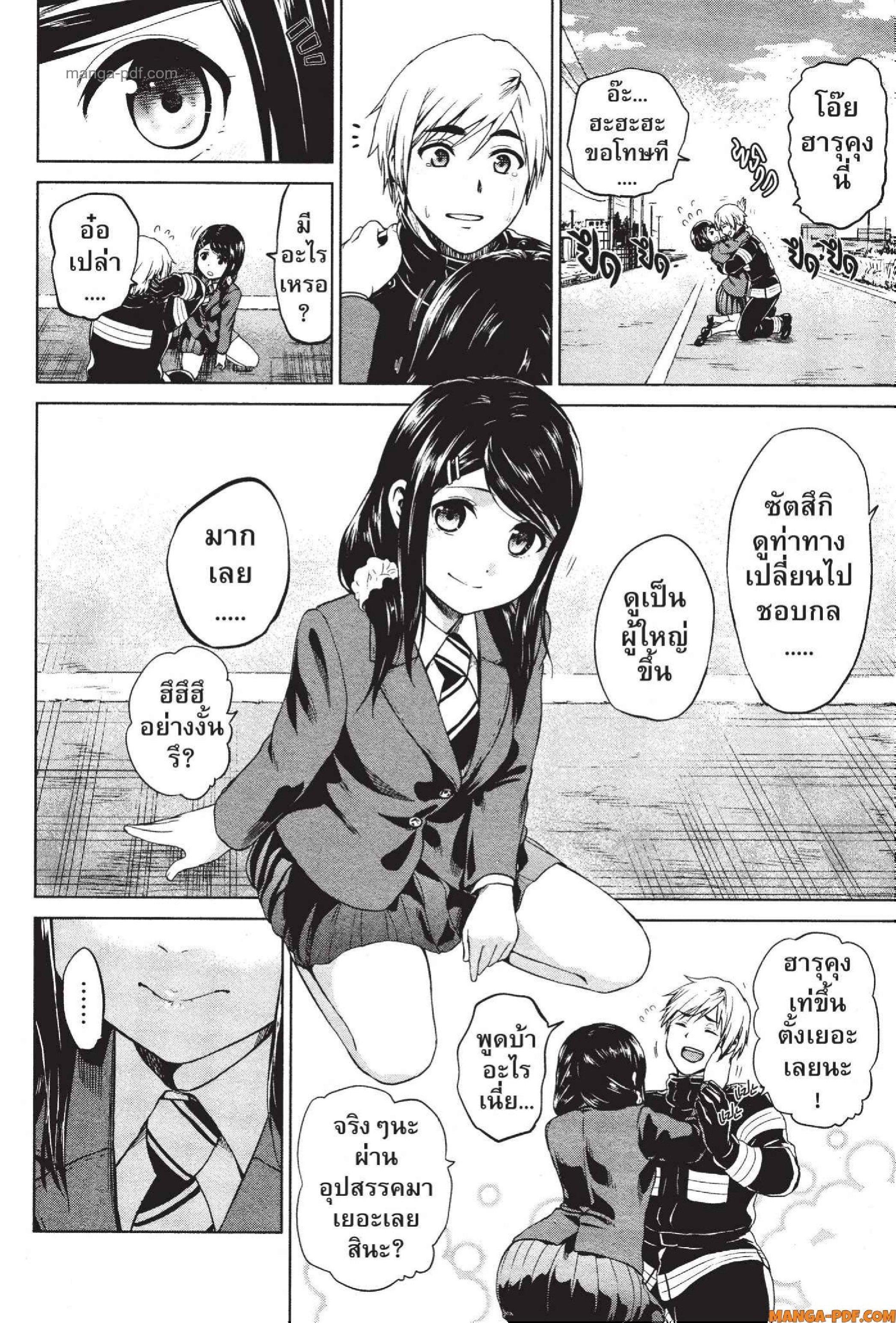 Manga-lc-com อ่านมังงะ อ่านการ์ตูน ออนไลน์ ฟรี INFECTION เชื้อมรณะ ตอนที่ 1 2 3 4 5 6 7 8 9 10 11 12 13 14 ฟรี ไม่มีโฆษณา Manga-lc - อ่าน มังงะ อ่าน การ์ตูน ออนไลน์ อ่านมังงะ ฟรี