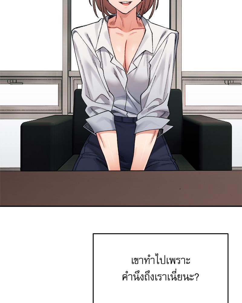 Doujin-Lc- อ่าน โดจิน มังฮวา เกาหลี ญี่ปุ่น จีน แปลไทย A Delicate Relations ตอนที่ 1 2 3 4 5 6 7 8 9 10 11 12 13 14 ฟรี ไม่มีโฆษณา อ่าน โดจิน Manhwa เกาหลี ญี่ปุ่น จีน เรามีครบ คัดมาให้เน้นๆ โดจิน 18+ รับประกันความฟินโดย  Doujin Lc