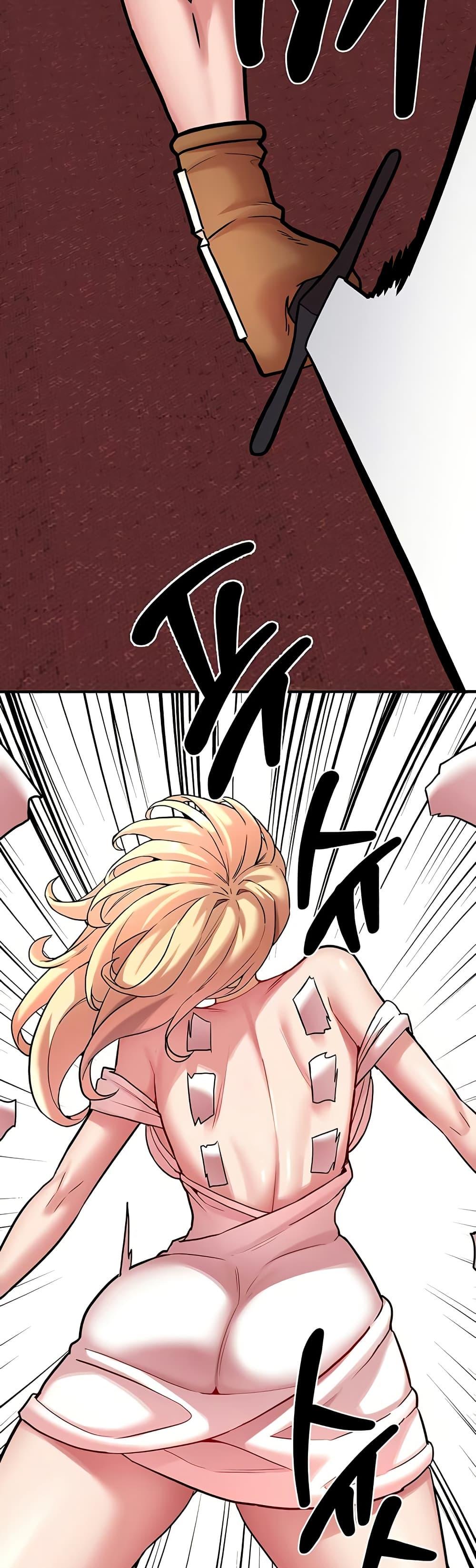 Doujin-Lc- อ่าน โดจิน มังฮวา เกาหลี ญี่ปุ่น จีน แปลไทย The Warrior Dissatisfied ตอนที่ 1 2 3 4 5 6 7 8 9 10 11 12 13 14 ฟรี ไม่มีโฆษณา อ่าน โดจิน Manhwa เกาหลี ญี่ปุ่น จีน เรามีครบ คัดมาให้เน้นๆ โดจิน 18+ รับประกันความฟินโดย  Doujin Lc