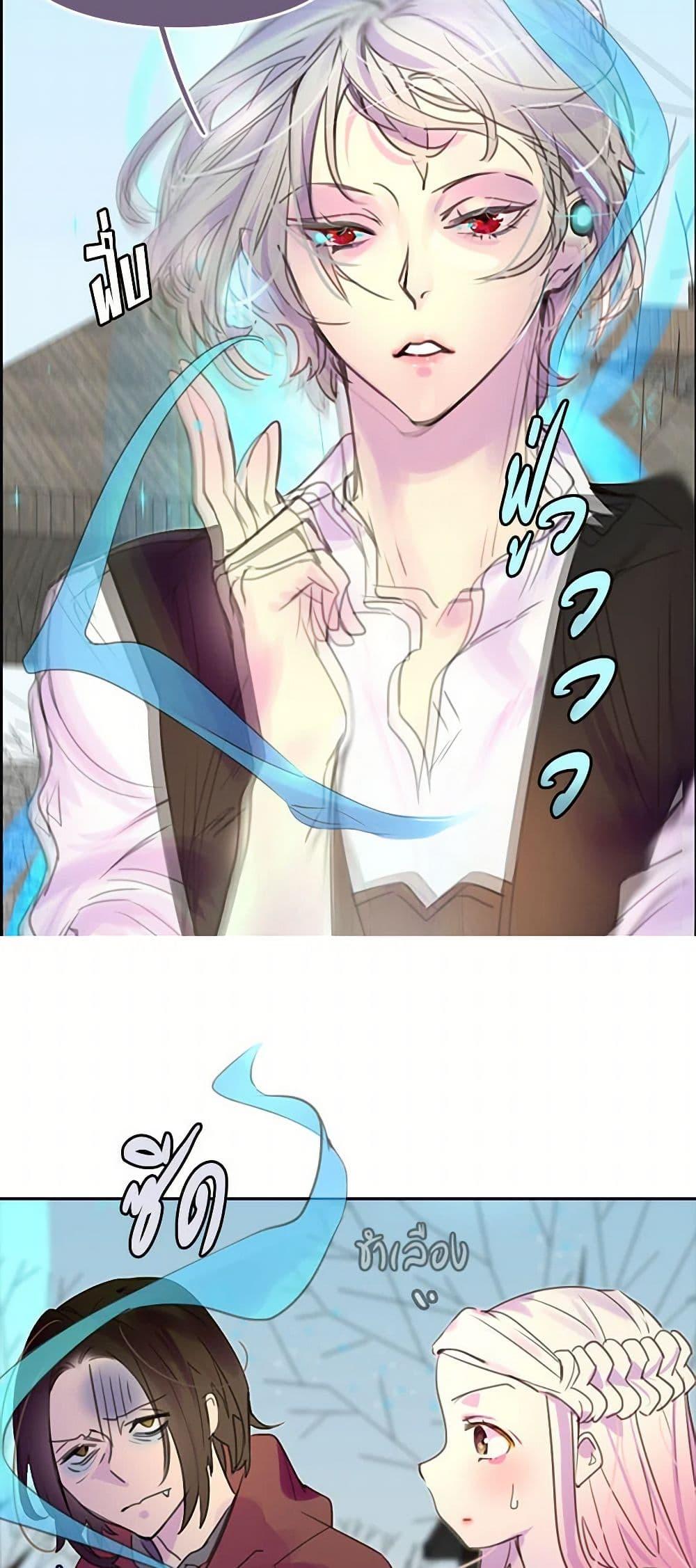 Manga-lc-com อ่านมังงะ อ่านการ์ตูน ออนไลน์ ฟรี Miss Not-So Sidekick ตอนที่ 1 2 3 4 5 6 7 8 9 10 11 12 13 14 ฟรี ไม่มีโฆษณา Manga-lc - อ่าน มังงะ อ่าน การ์ตูน ออนไลน์ อ่านมังงะ ฟรี