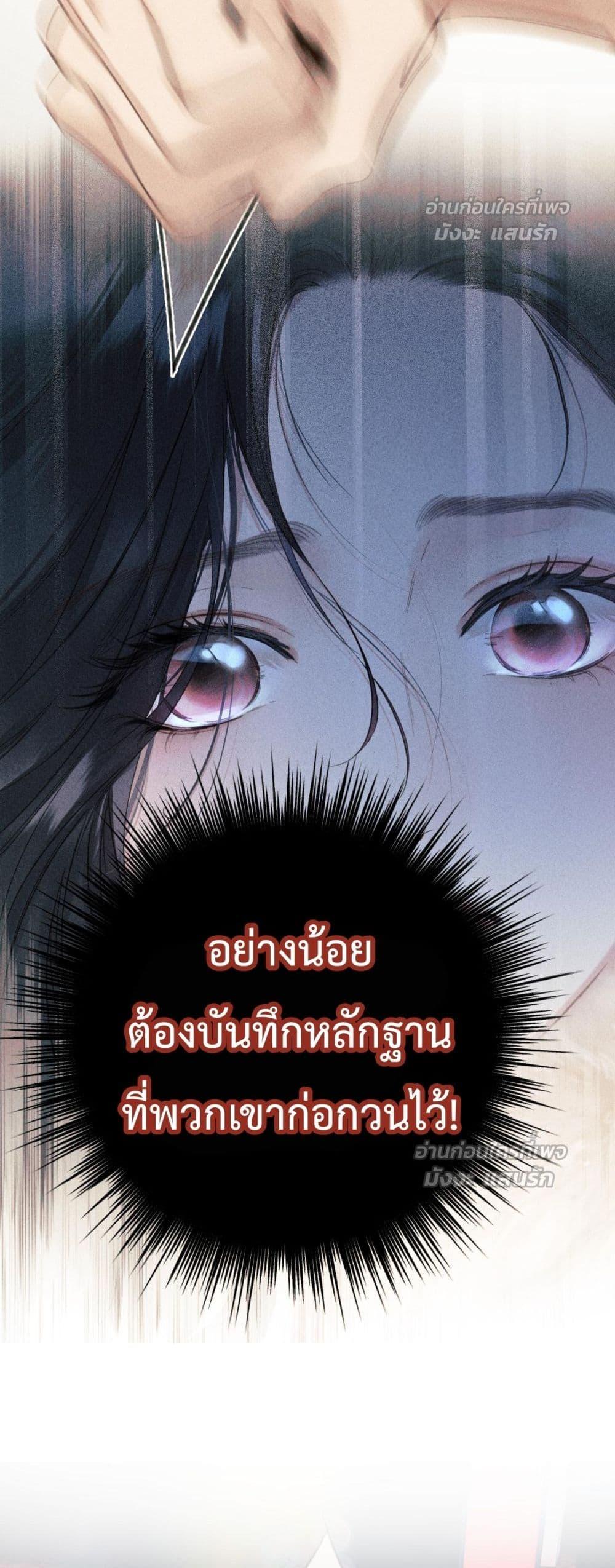 Manga-lc-com อ่านมังงะ อ่านการ์ตูน ออนไลน์ ฟรี AccidentalLove ตอนที่ 1 2 3 4 5 6 7 8 9 10 11 12 13 14 ฟรี ไม่มีโฆษณา Manga-lc - อ่าน มังงะ อ่าน การ์ตูน ออนไลน์ อ่านมังงะ ฟรี