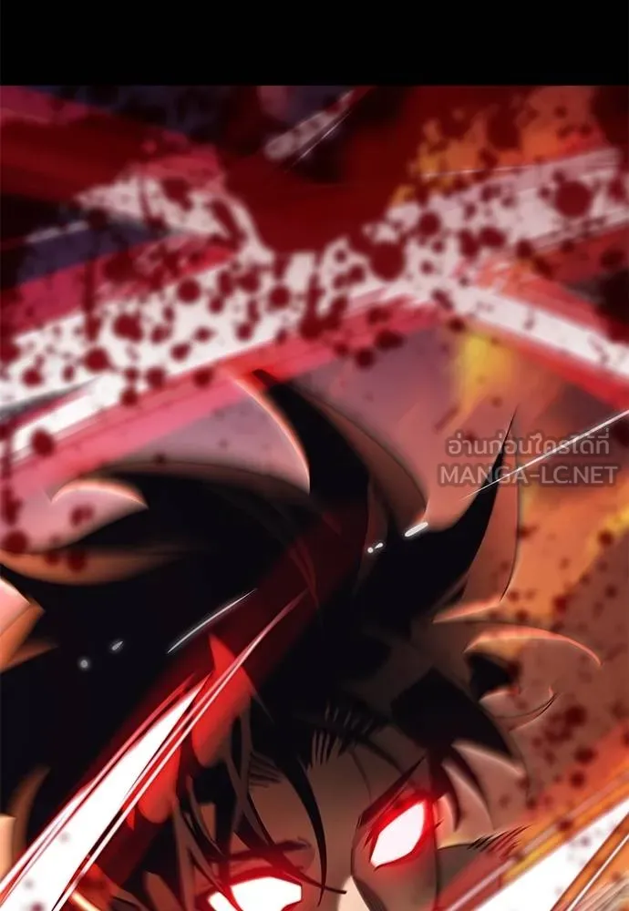 ยมราชลงทัณฑ์ ตอนที่ 66 รูปที่ 162