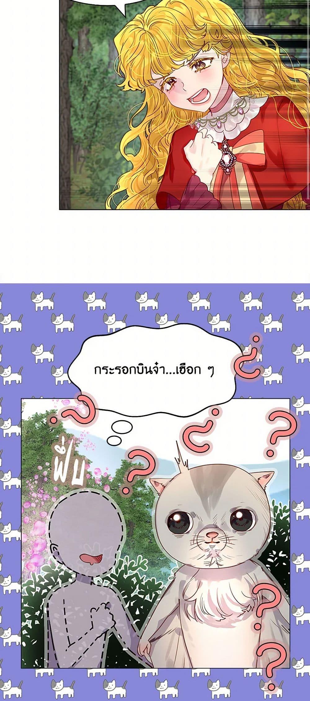 Manga-lc-com อ่านมังงะ อ่านการ์ตูน ออนไลน์ ฟรี Miss Not-So Sidekick ตอนที่ 1 2 3 4 5 6 7 8 9 10 11 12 13 14 ฟรี ไม่มีโฆษณา Manga-lc - อ่าน มังงะ อ่าน การ์ตูน ออนไลน์ อ่านมังงะ ฟรี