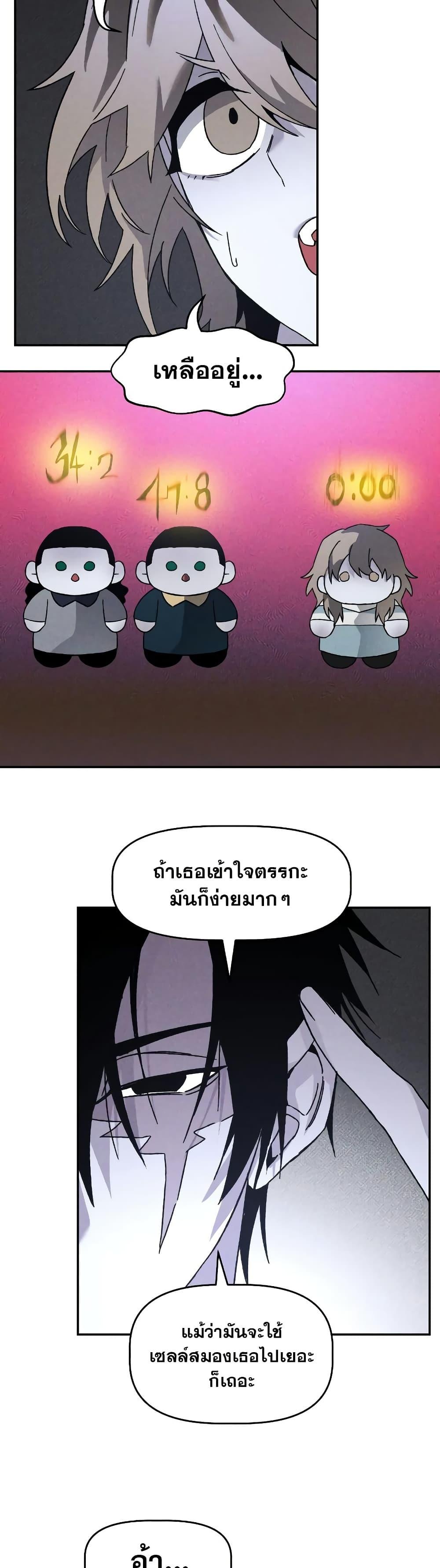 Manga-lc-com อ่านมังงะ อ่านการ์ตูน ออนไลน์ ฟรี The Murderer ตอนที่ 1 2 3 4 5 6 7 8 9 10 11 12 13 14 ฟรี ไม่มีโฆษณา Manga-lc - อ่าน มังงะ อ่าน การ์ตูน ออนไลน์ อ่านมังงะ ฟรี