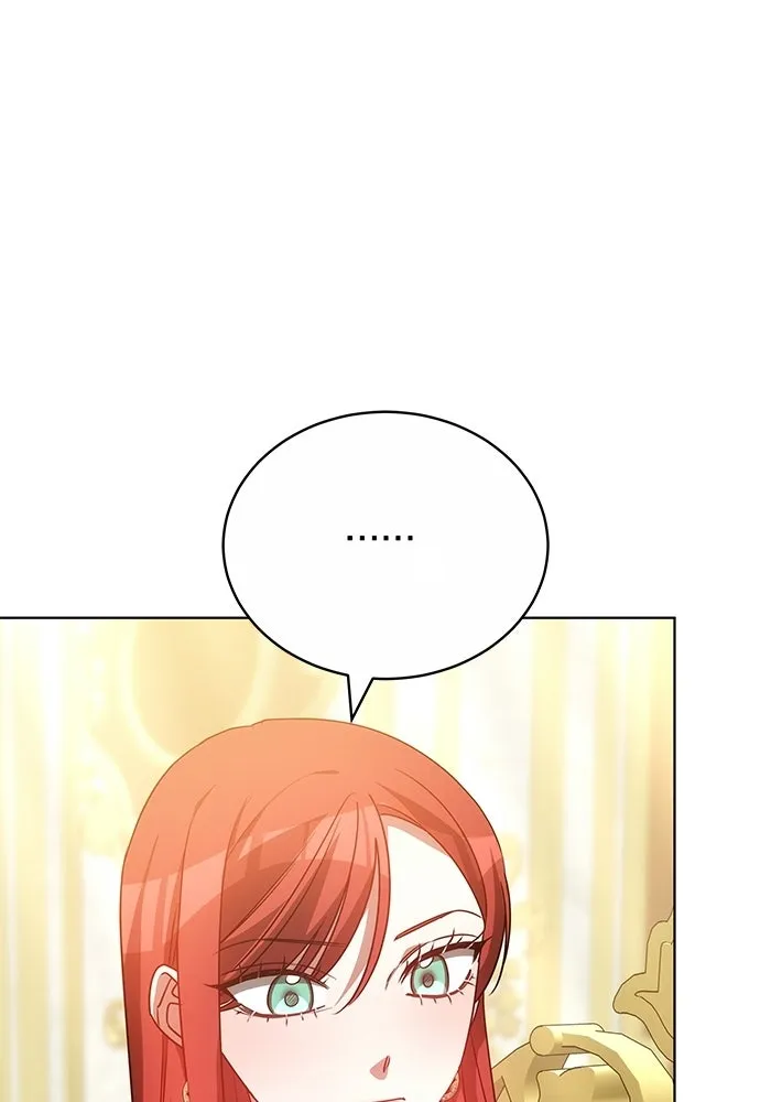 เหตุผลที่ฉันนอกใจ ตอนที่ 75 รูปที่ 4