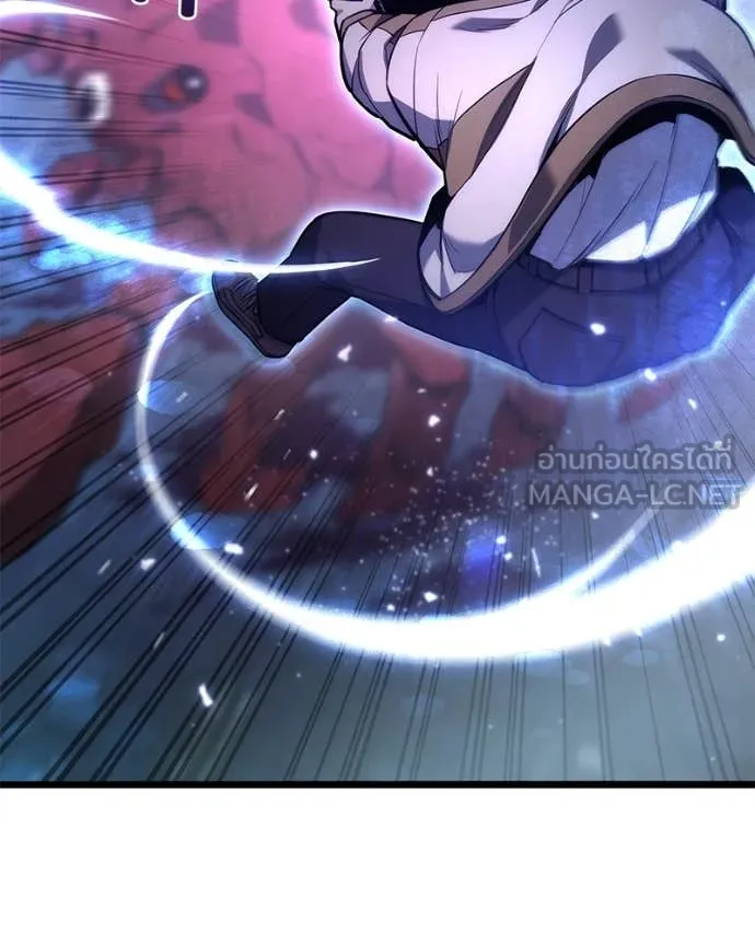 โทษที พื้นที่นี้ ตอนที่ 43 รูปที่ 39