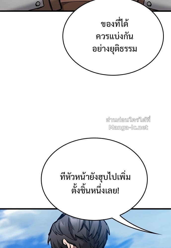 Doujin-Lc- อ่าน โดจิน มังฮวา เกาหลี ญี่ปุ่น จีน แปลไทย อัศวินวันเดียว ตอนที่ 1 2 3 4 5 6 7 8 9 10 11 12 13 14 ฟรี ไม่มีโฆษณา อ่าน โดจิน Manhwa เกาหลี ญี่ปุ่น จีน เรามีครบ คัดมาให้เน้นๆ โดจิน 18+ รับประกันความฟินโดย Doujin Lc
