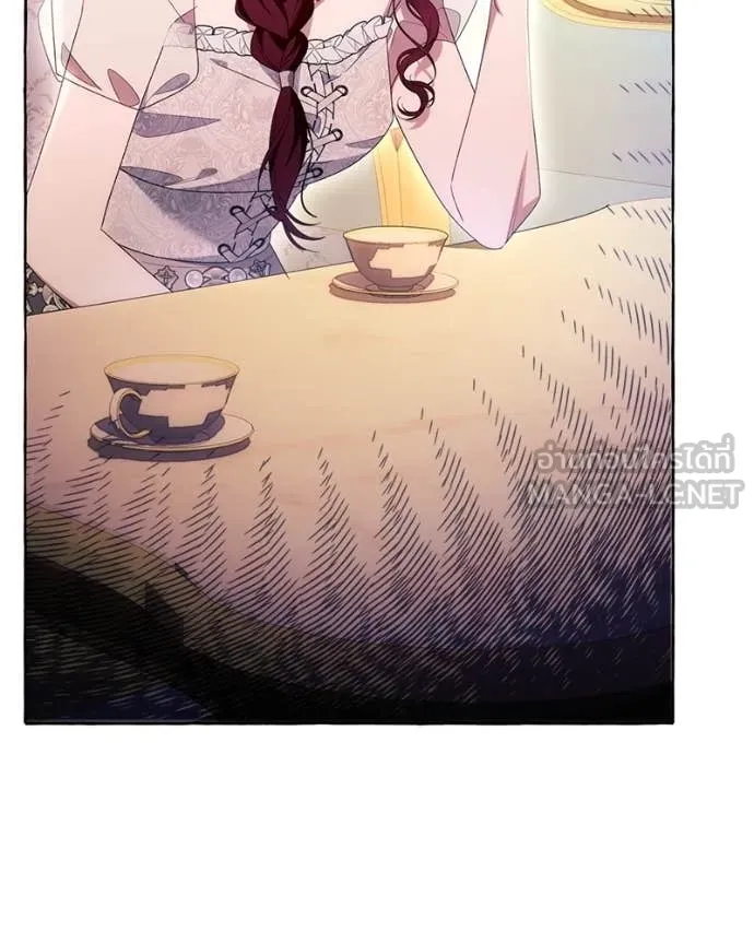 นึกว่าเป็นอิเซไค ตอนที่ 100 รูปที่ 50