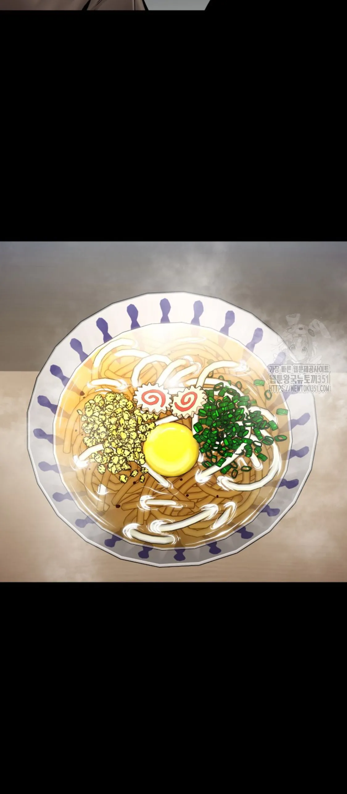 Blade of Retribution ดาบแห_งการลงท_ณฑ_ ตอนที่ ตอนที่ 31 รูปที่ 61