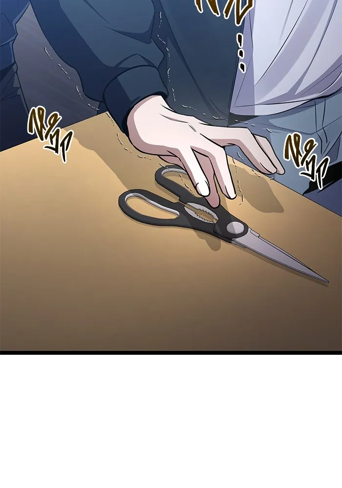 ราชินีนักบู๊ ตอนที่ 51 รูปที่ 13