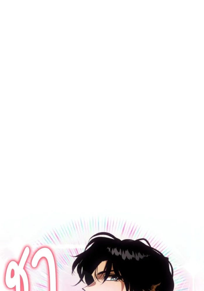 การแข่งขันของผู้เกิดใหม่ ตอนที่ 87 รูปที่ 124