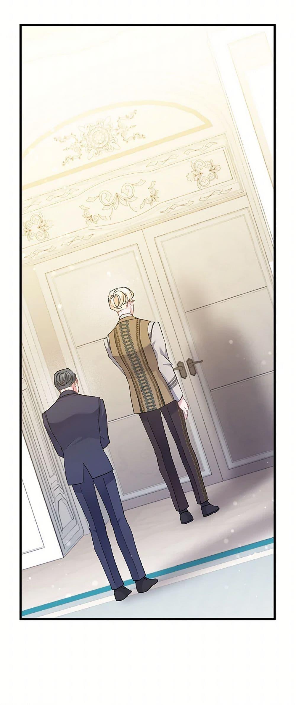 Manga-lc-com อ่านมังงะ อ่านการ์ตูน ออนไลน์ ฟรี I’m Sure It’s My Baby ตอนที่ 1 2 3 4 5 6 7 8 9 10 11 12 13 14 ฟรี ไม่มีโฆษณา Manga-lc - อ่าน มังงะ อ่าน การ์ตูน ออนไลน์ อ่านมังงะ ฟรี