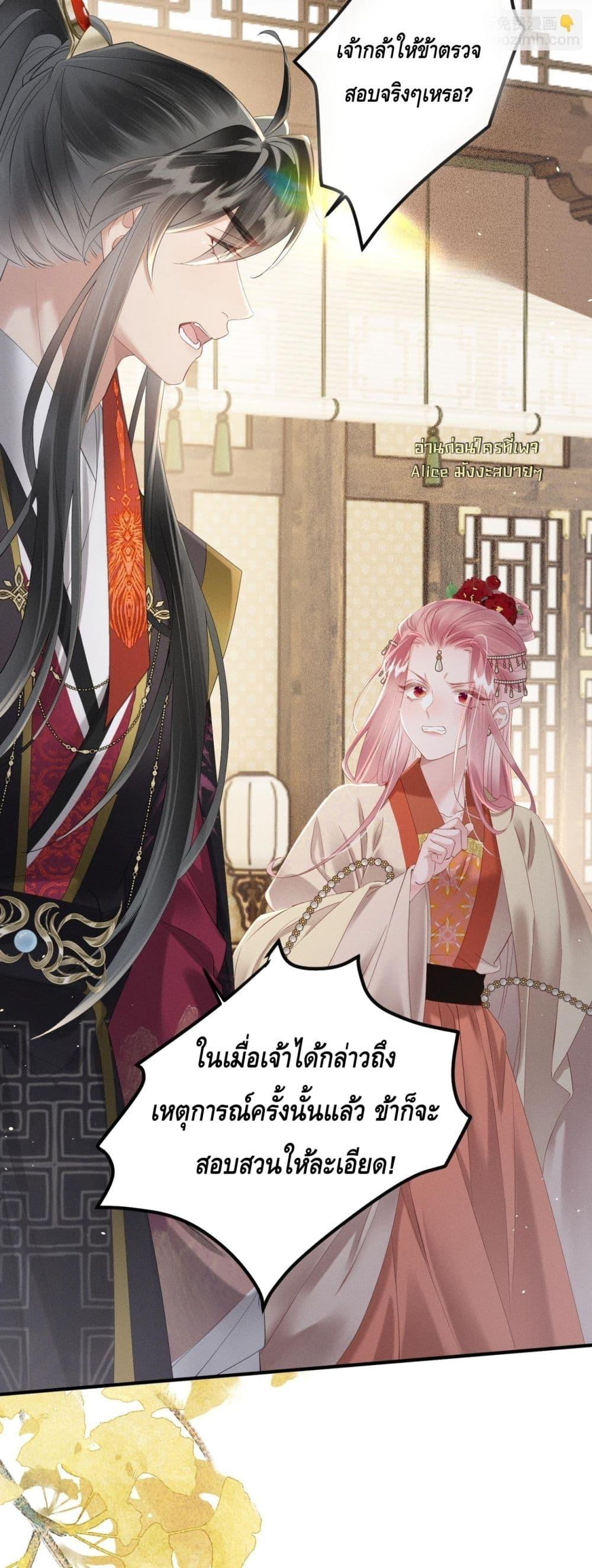 Manga-lc-com อ่านมังงะ อ่านการ์ตูน ออนไลน์ ฟรี เสียงหัวใจของเธ ตอนที่ 1 2 3 4 5 6 7 8 9 10 11 12 13 14 ฟรี ไม่มีโฆษณา Manga-lc - อ่าน มังงะ อ่าน การ์ตูน ออนไลน์ อ่านมังงะ ฟรี