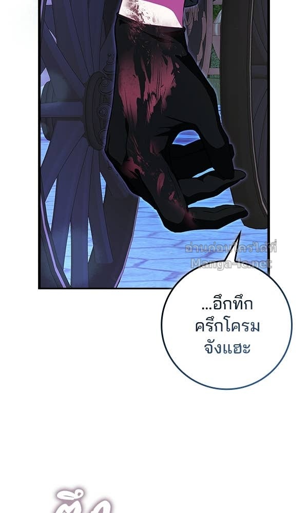 Doujin-Lc- อ่าน โดจิน มังฮวา เกาหลี ญี่ปุ่น จีน แปลไทย นางเอกนอกบท ตอนที่ 1 2 3 4 5 6 7 8 9 10 11 12 13 14 ฟรี ไม่มีโฆษณา อ่าน โดจิน Manhwa เกาหลี ญี่ปุ่น จีน เรามีครบ คัดมาให้เน้นๆ โดจิน 18+ รับประกันความฟินโดย Doujin Lc