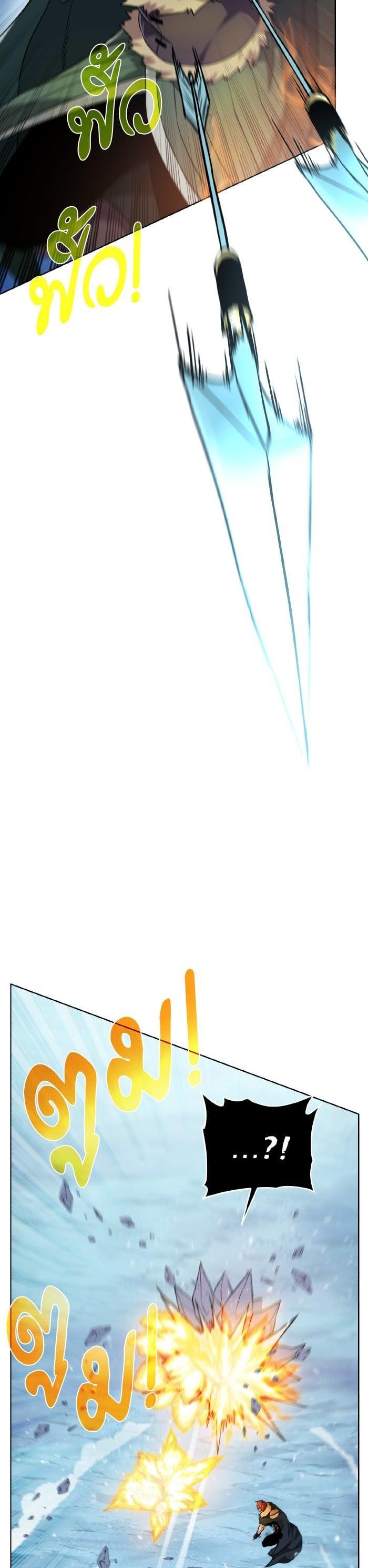 Manga-lc-com อ่านมังงะ อ่านการ์ตูน ออนไลน์ ฟรี Dungeons and Artifacts ตอนที่ 1 2 3 4 5 6 7 8 9 10 11 12 13 14 ฟรี ไม่มีโฆษณา Manga-lc - อ่าน มังงะ อ่าน การ์ตูน ออนไลน์ อ่านมังงะ ฟรี