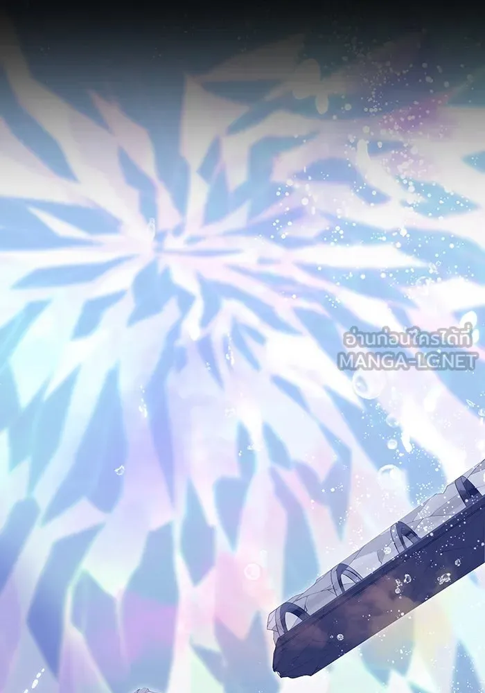 เพลเยอร์เลือดเทวะ ตอนที่ 45 vs อาริอาเกะ ไทกะ ④ รูปที่ 219