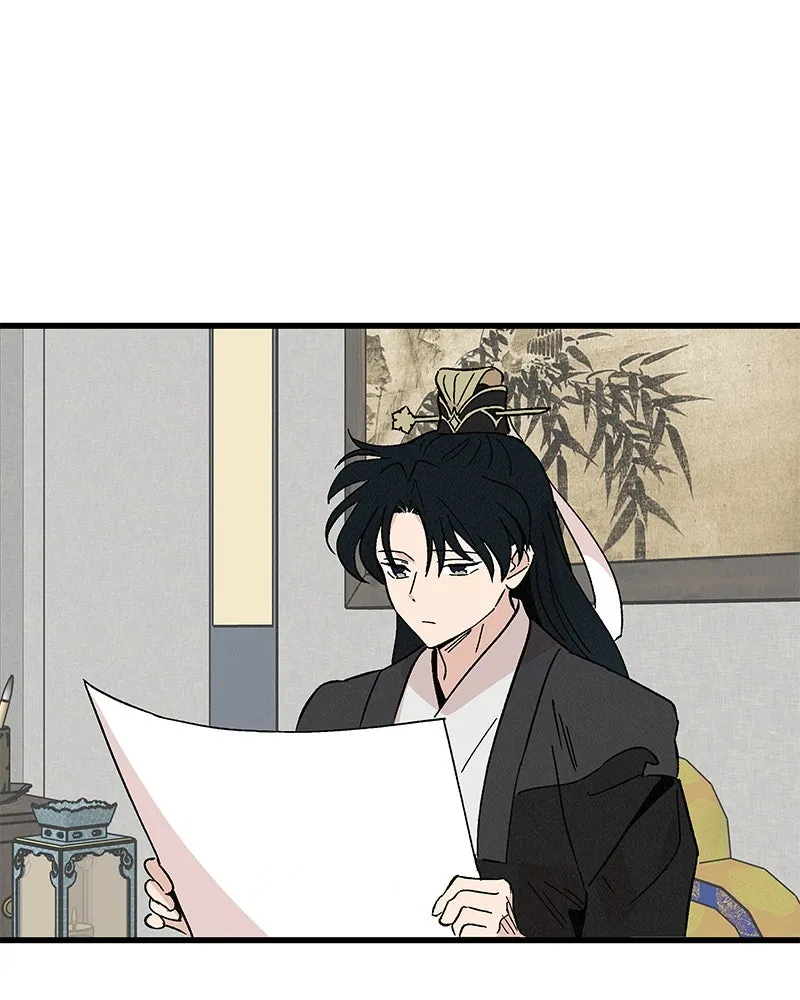 ข้าต้องไม่ใช่พระชายา ตอนที่ 60 รูปที่ 64