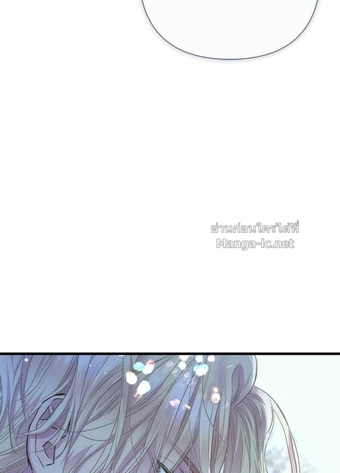 Doujin-Lc- อ่าน โดจิน มังฮวา เกาหลี ญี่ปุ่น จีน แปลไทย องค์ชายผู้อื้อฉาว ตอนที่ 1 2 3 4 5 6 7 8 9 10 11 12 13 14 ฟรี ไม่มีโฆษณา อ่าน โดจิน Manhwa เกาหลี ญี่ปุ่น จีน เรามีครบ คัดมาให้เน้นๆ โดจิน 18+ รับประกันความฟินโดย Doujin Lc