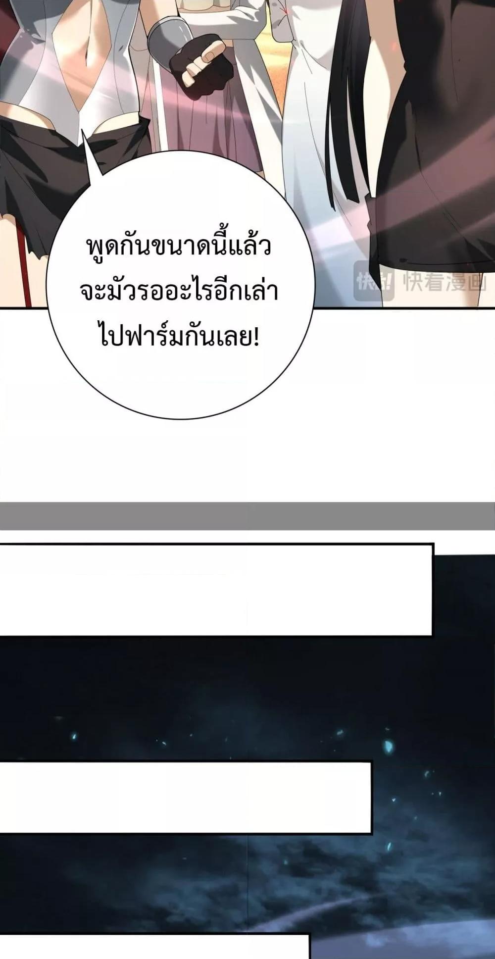 Manga-lc-com อ่านมังงะ อ่านการ์ตูน ออนไลน์ ฟรี IamDrakoMajs ตอนที่ 1 2 3 4 5 6 7 8 9 10 11 12 13 14 ฟรี ไม่มีโฆษณา Manga-lc - อ่าน มังงะ อ่าน การ์ตูน ออนไลน์ อ่านมังงะ ฟรี