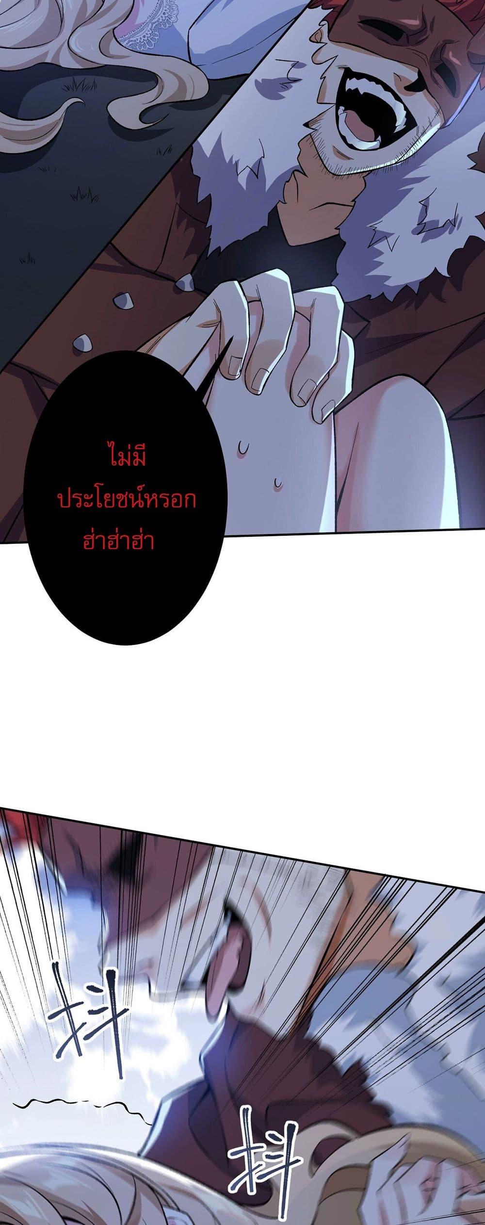 Manga-lc-com อ่านมังงะ อ่านการ์ตูน ออนไลน์ ฟรี An Hai Ji Yuan ตอนที่ 1 2 3 4 5 6 7 8 9 10 11 12 13 14 ฟรี ไม่มีโฆษณา Manga-lc - อ่าน มังงะ อ่าน การ์ตูน ออนไลน์ อ่านมังงะ ฟรี