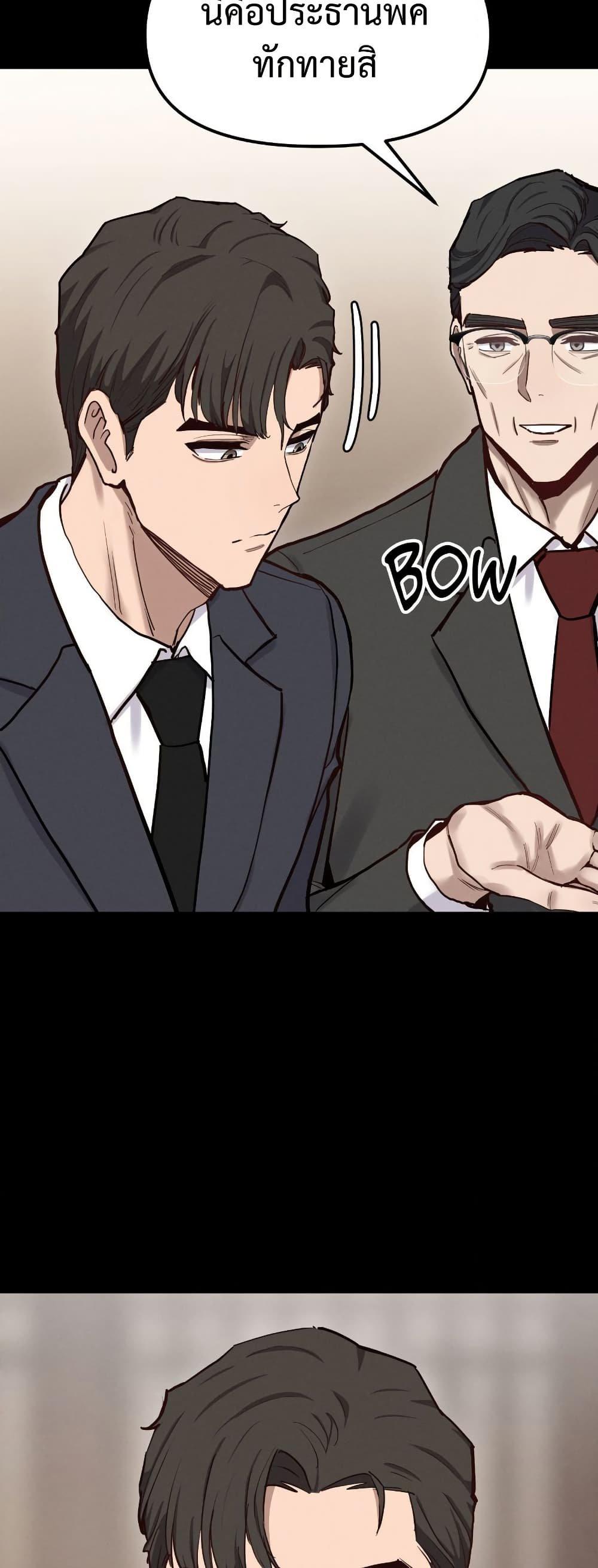 Doujin-Lc- อ่าน โดจิน มังฮวา เกาหลี ญี่ปุ่น จีน แปลไทย Daddy’s Girl ตอนที่ 1 2 3 4 5 6 7 8 9 10 11 12 13 14 ฟรี ไม่มีโฆษณา อ่าน โดจิน Manhwa เกาหลี ญี่ปุ่น จีน เรามีครบ คัดมาให้เน้นๆ โดจิน 18+ รับประกันความฟินโดย  Doujin Lc