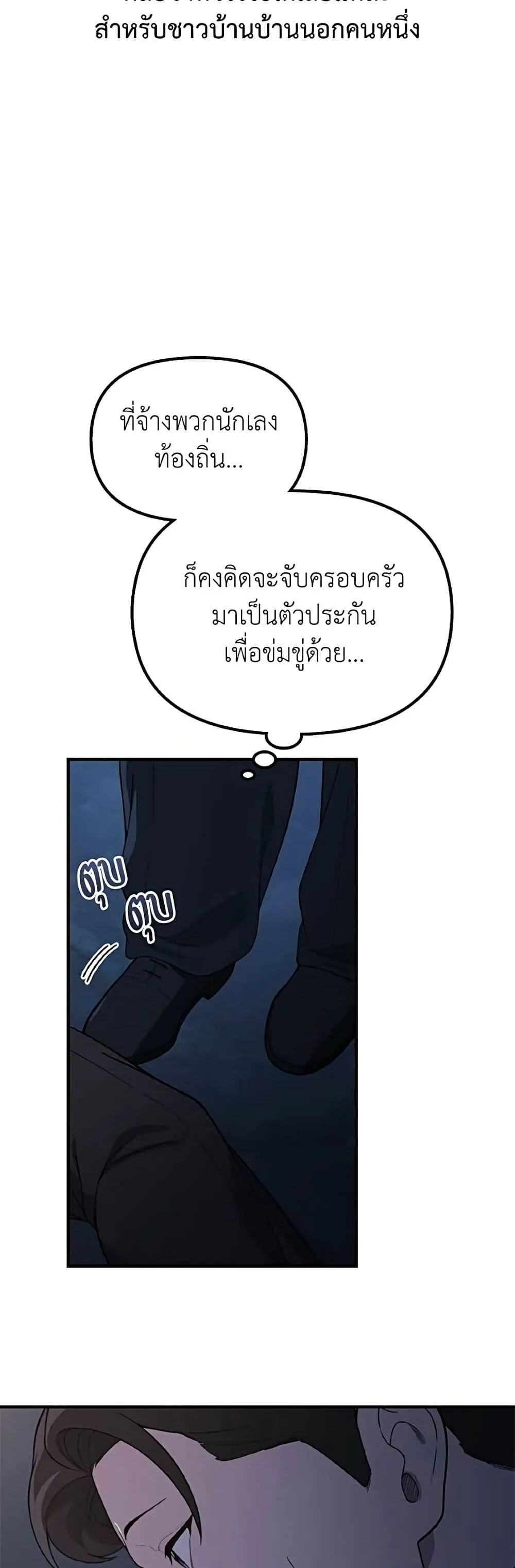 Manga-lc-com อ่านมังงะ อ่านการ์ตูน ออนไลน์ ฟรี The Genius Wants to be Ordinary! ตอนที่ 1 2 3 4 5 6 7 8 9 10 11 12 13 14 ฟรี ไม่มีโฆษณา Manga-lc - อ่าน มังงะ อ่าน การ์ตูน ออนไลน์ อ่านมังงะ ฟรี