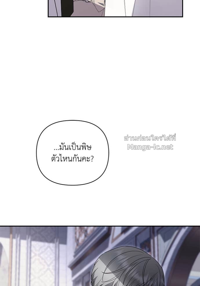 Doujin-Lc- อ่าน โดจิน มังฮวา เกาหลี ญี่ปุ่น จีน แปลไทย คิดว่าการบิดเบือนต้นฉบับ มันทำได้ง่าย ๆ หรือไง ตอนที่ 1 2 3 4 5 6 7 8 9 10 11 12 13 14 ฟรี ไม่มีโฆษณา อ่าน โดจิน Manhwa เกาหลี ญี่ปุ่น จีน เรามีครบ คัดมาให้เน้นๆ โดจิน 18+ รับประกันความฟินโดย Doujin Lc