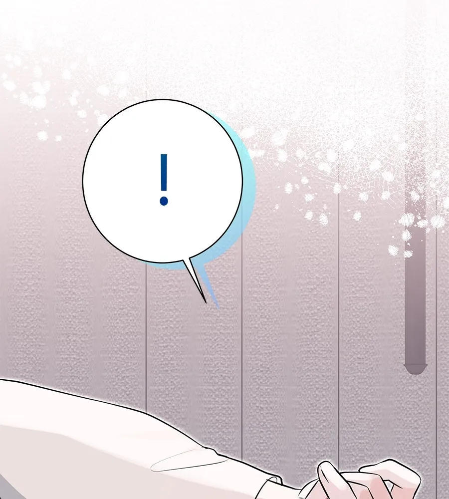 คิมหันต์นิรันดร ตอนที่ 11 รูปที่ 115