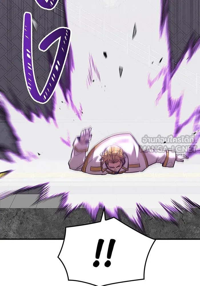 เพลเยอร์เลือดเทวะ ตอนที่ 36 คิริว เอเซย์ vs ฮิราซากะ เร็นจ รูปที่ 120